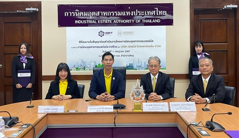 On 1 July 2024, HERMES I.E. entered into a contract with the Industrial Estate Authority of Thailand 